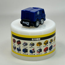 Load image into Gallery viewer, Suntory Coffee Boss Town Working Car Series Mini Mini Choro-Q Collection