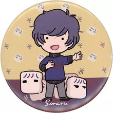 Cargar imagen en el visor de la galería, Utaite - Soraru - Can Badge