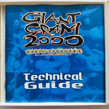 Cargar imagen en el visor de la galería, Giant Gram 2000: All-Japan Pro Wrestling 3 - Sega Dreamcast - DC - NTSC-JP - CIB (HDR-0101)