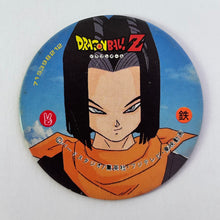 Cargar imagen en el visor de la galería, Dragon Ball Z - Showa Menko - Pogs - Tazos - Vintage (Set of 120)