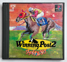 Load image into Gallery viewer, Winning Post 2: Final '97 - PlayStation - PS1 / PSOne / PS2 / PS3 - NTSC-JP - CIB (SLPS-01020)