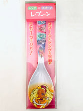Cargar imagen en el visor de la galería, Star☆Twinkle Precure - Cure Selene - Le Poon - Spoon