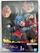 Cargar imagen en el visor de la galería, Dragon Ball Z / Super - Clear File Set