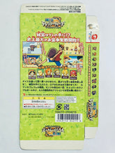 Cargar imagen en el visor de la galería, One Piece: Treasure Wars - WonderSwan Color - WSC - JP - Box Only (SWJ-BANC1E)