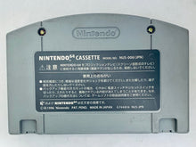 Load image into Gallery viewer, Star Wars: Teikoku no Kage - Nintendo 64 - N64 - Japan Ver. - NTSC-JP - Cart (NUS-NSWJ-JPN)