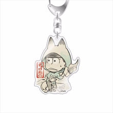 Cargar imagen en el visor de la galería, Osomatsu-san - Matsuno Choromatsu - Charaform Acrylic Keychain Collection Giga ver. Part 3