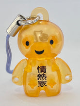 Load image into Gallery viewer, ANIZO8 100% Reality Mind - Anizo - Mascot Strap