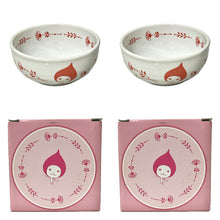 Load image into Gallery viewer, Pichonkun Non-wrap Small Bowl (small flower red) YZ17413P - Set of 2