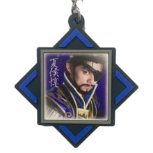 Load image into Gallery viewer, Stage Shin Sangoku Musou - Sekiheki no Tatakai Trading Rubber Strap (Set of 20)