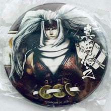 Cargar imagen en el visor de la galería, Sengoku Basara Sanada Yukimura-den - Sanada Nobuyuki - Can Badge Collection