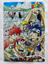 Load image into Gallery viewer, Bakusou Kyoudai Let's & Go!! - Clear File