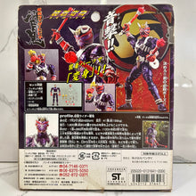 Cargar imagen en el visor de la galería, Kamen Rider Hibiki Transformation Chogokin GD-79