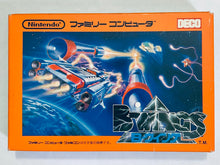 Load image into Gallery viewer, B-Wings - Famicom - Family Computer FC - Nintendo - Japan Ver. - NTSC-JP - CIB (DFC-BW)