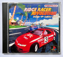 Load image into Gallery viewer, Ridge Racer Revolution - PlayStation - PS1 / PSOne / PS2 / PS3 - NTSC-JP - CIB (SLPS-00150)