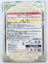 Cargar imagen en el visor de la galería, Ichiban Kuji Magic-kyun! Renaissance ~Kyunkyun☆School Life!~ Hibiki Kanato - Stained Glass Pen Case (Prize G)