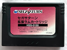 Load image into Gallery viewer, The King of Fighters '96 (w/ 1MB RAM Cart) - SEGA Saturn - NTSC-JP - CIB (T-3109G)