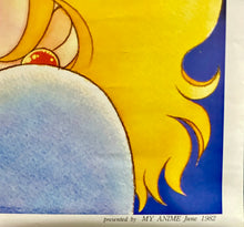 Load image into Gallery viewer, Lupin III - Vintage Double-sided Poster