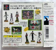 Load image into Gallery viewer, Bust A Move: Dance & Rhythm Action - PlayStation - PS1 / PSOne / PS2 / PS3 - NTSC-JP - CIB (SLPS-01236)