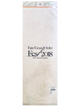 Cargar imagen en el visor de la galería, Fate/Grand Order - Nezha - F/GO Fes. 2018 ~3rd Anniversary~ Trading B3 Half-Cut Poster Central Asia