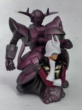 Cargar imagen en el visor de la galería, Mobile Suit Gundam - Char Aznable - Sunrise Imagination Figure