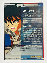 Cargar imagen en el visor de la galería, Shiro Amada - Gundam TryAge TCG - TKR1-051 C