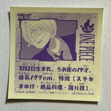 Cargar imagen en el visor de la galería, One Piece Wafer Sticker Collection (Set of 66)
