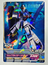 Cargar imagen en el visor de la galería, Z Gundam - Gundam TryAge TCG - 0A1-013 R