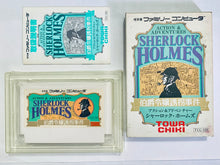 Load image into Gallery viewer, Sherlock Holmes: Hakushaku Reijou Yuukai Jiken - Famicom - Family Computer FC - Nintendo - Japan Ver. - NTSC-JP - CIB (TCC-SH)