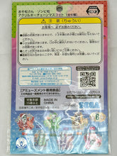 Cargar imagen en el visor de la galería, Osomatsu-san - Matsuno Ichimatsu - Acrylic Keychain