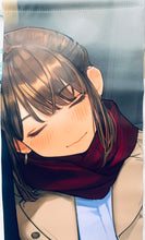 Cargar imagen en el visor de la galería, Ganbare, Douki-chan - Douki-chan - Tapestry Kuji - Fabric Poster