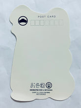 Cargar imagen en el visor de la galería, Osomatsu-san - Matsuno Ichimatsu & ESP Nyanko - Die-cut Post Card