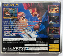 Load image into Gallery viewer, Street Fighter Zero 2 - SEGA Saturn - NTSC-JP - CIB (T-1212G)