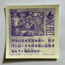 Cargar imagen en el visor de la galería, One Piece Wafer Sticker Collection (Set of 66)