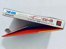 Load image into Gallery viewer, Beast Busters: Yami no Seitai Heiki - Neo Geo Pocket Color - NGPC - JP - Box Only (NEOP00450)