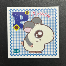 Cargar imagen en el visor de la galería, Tottoko Hamtaro Seal Collection Lot (Set of 50)