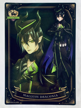 Cargar imagen en el visor de la galería, Disney Twisted Wonderland Clear Visual Poster - Jumbo Carddass (Set of 21)