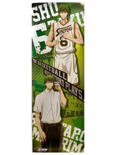 Cargar imagen en el visor de la galería, Kuroko no Basket - Shintaro Midorima - Kurobas Stick Poster / Anime Version
