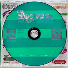 Load image into Gallery viewer, Jikkyou Golf Master 2000 - PlayStation - PS1 / PSOne / PS2 / PS3 - NTSC-JP - CIB (SLPM-86464)
