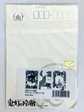 Cargar imagen en el visor de la galería, Hoozuki no Reteitsu Set of 3 Post Cards