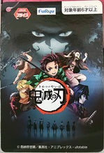 Load image into Gallery viewer, Kimetsu no Yaiba - Rengoku Kyoujurou - BIG Plush Toy 5