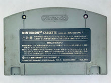 Load image into Gallery viewer, FIFA Road to World Cup 98 - Nintendo 64 - N64 - Japan Ver. - NTSC-JP - Cart (NUS-N8IJ-JPN)