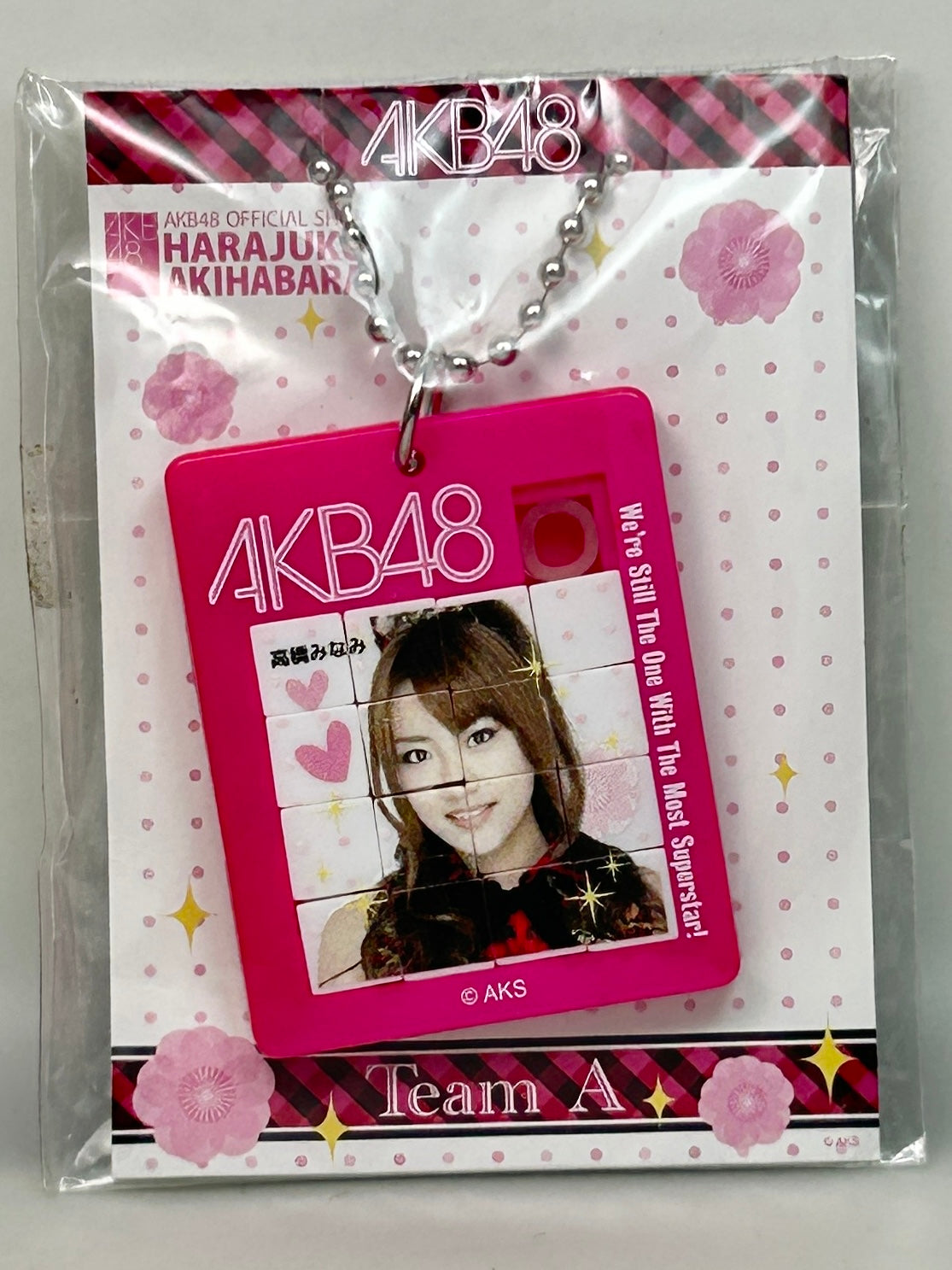 AKB48 - Takahashi Minami - Sliding Puzzle Keyholder - Keychain