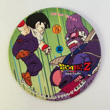 Cargar imagen en el visor de la galería, Dragon Ball Z - Showa Menko - Pogs - Tazos - Vintage (Set of 120)