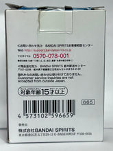 Load image into Gallery viewer, Monster Hunter (Movie) - Diablos - Head Magnet Figure