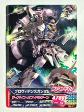 Cargar imagen en el visor de la galería, Providence Gundam - Gundam TryAge TCG - VS4-011 C