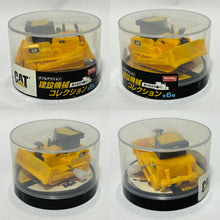 Cargar imagen en el visor de la galería, WONDA CAT Caterpillar Double Action Construction Machinery Collection (Full Set of 6)