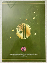 Cargar imagen en el visor de la galería, Touken Ranbu Online - Ishikirimaru - Clear File