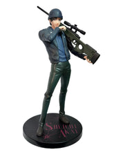 Cargar imagen en el visor de la galería, Meitantei Conan - Akai Shuuichi - PM Figure