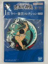 Cargar imagen en el visor de la galería, One Piece - Roronoa Zoro - Rubber Coaster