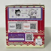 Cargar imagen en el visor de la galería, Fate/Grand Order - Medusa - Merlin - Mug